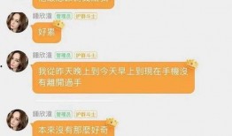 娱乐营销吃瓜,吃瓜群众的狂欢盛宴