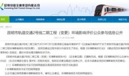 武陟网红爆料新闻最新报道,揭秘当地热点事件背后真相