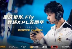 fly爆料最新,揭秘最新科技动态与行业趋势