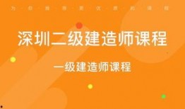 盛世教育爆料最新消息